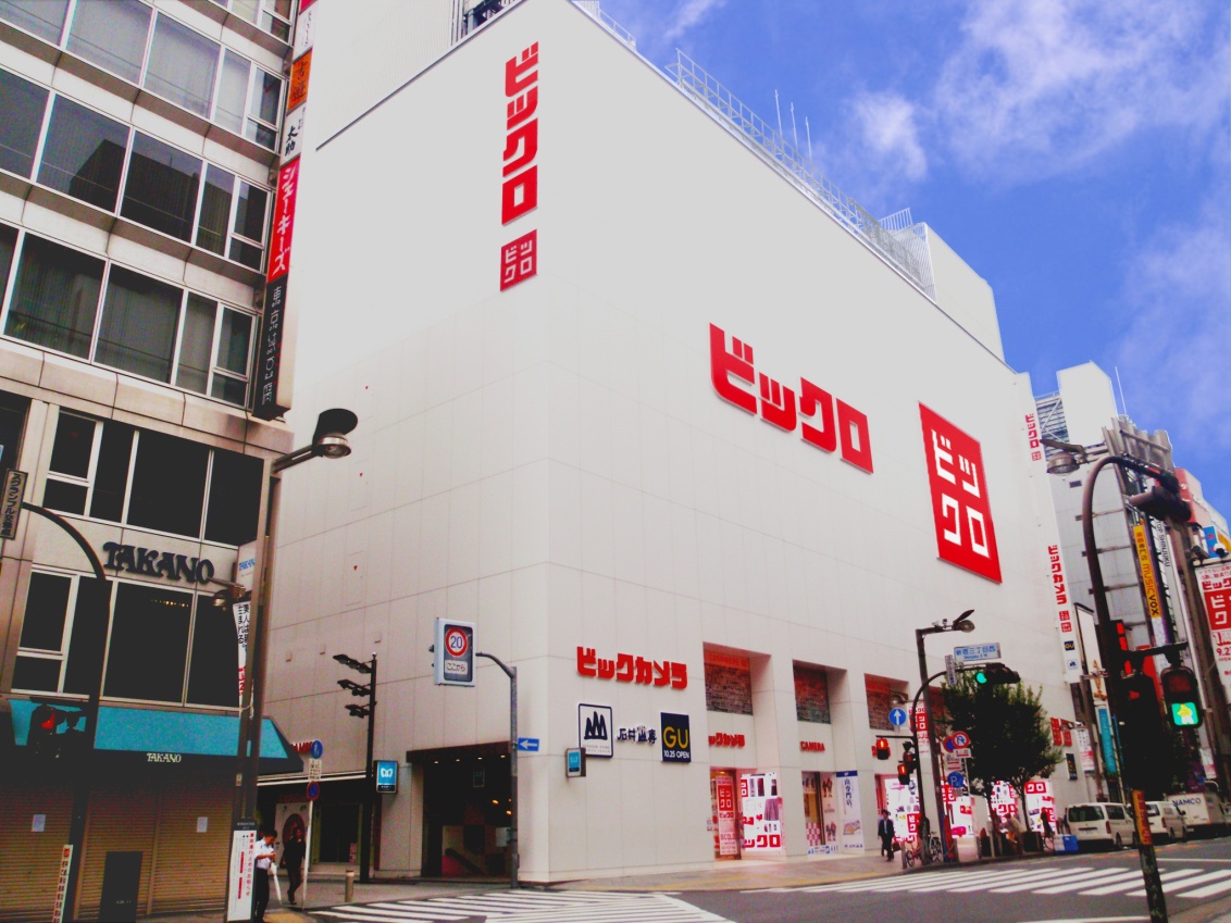 去名古屋买什么好,去名古屋