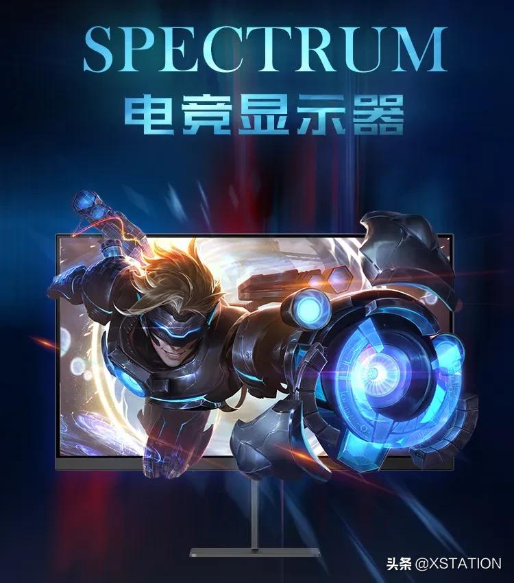 华为显示器快速入门指南,入门修图显示器