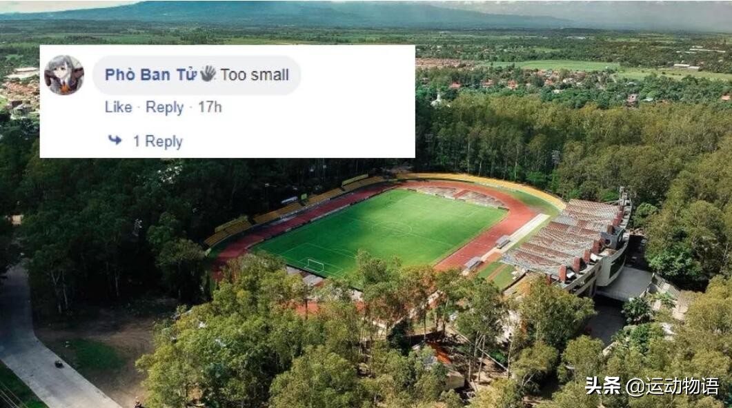 菲律宾中国比赛,菲律宾世预赛