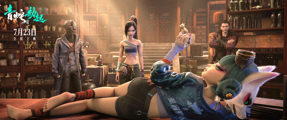 白蛇2青蛇劫起战斗力排行,白蛇2:青蛇劫什么时候上线