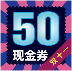 剁手*党**的福音！武汉线下薅羊毛的绝佳地点别怪我没告诉你