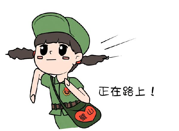 你有没有过在网上买小玩具的经历,你有没有买东西很贵尴尬的经历