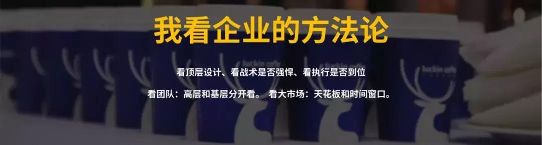 连锁企业有哪些商机,连锁行业的新商机