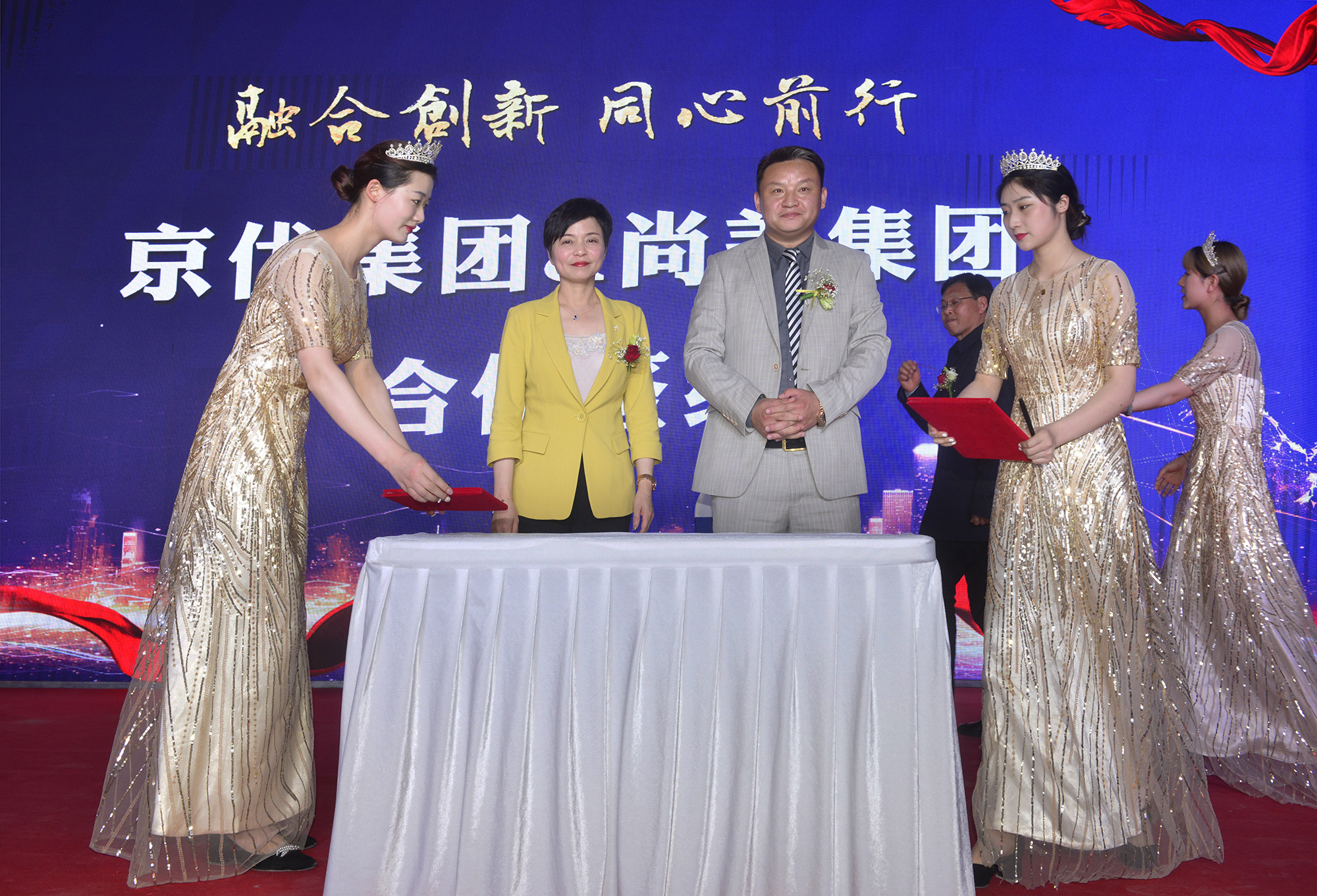 京优五洲商贸城,京优五洲国际商贸城博爱