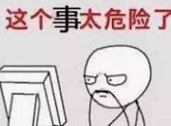 防晒丸是智商税吗,网红防晒喷雾有危害吗