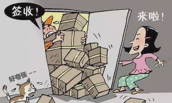 常见的不能邮寄的东西有哪些,不允许邮寄的物品应该怎么寄