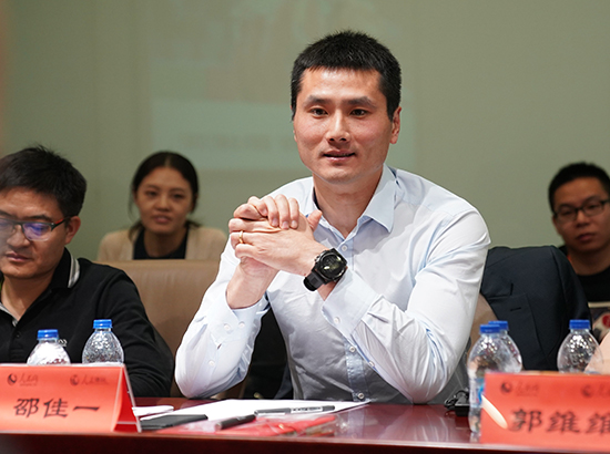 2023年亚洲杯成中国足球新契机，足球产业发展步入黄金快车道