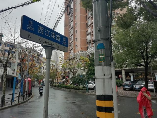 同心同鸣恒业路，历史生活就像运动永远在继续