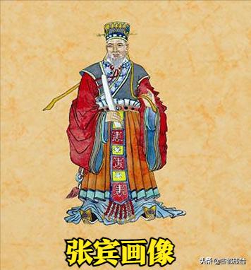 邢台有哪个历史名人的古墓,邢台历史名人108人