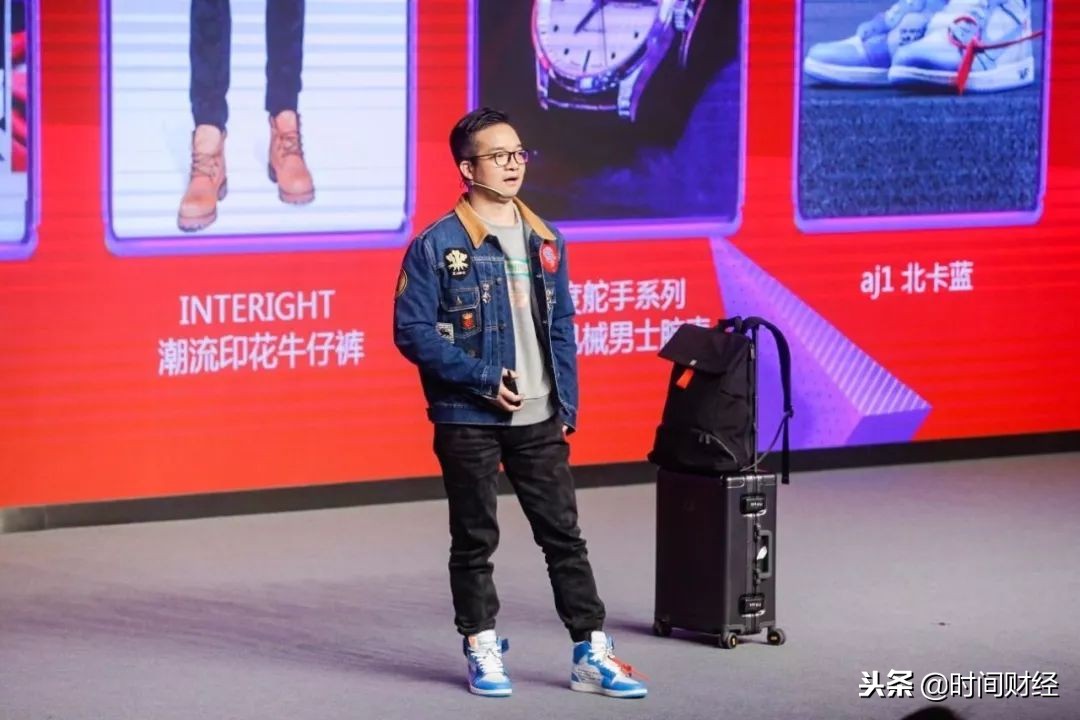 京东拼多多双十一数据分析,天猫京东拼多多双十一成交额