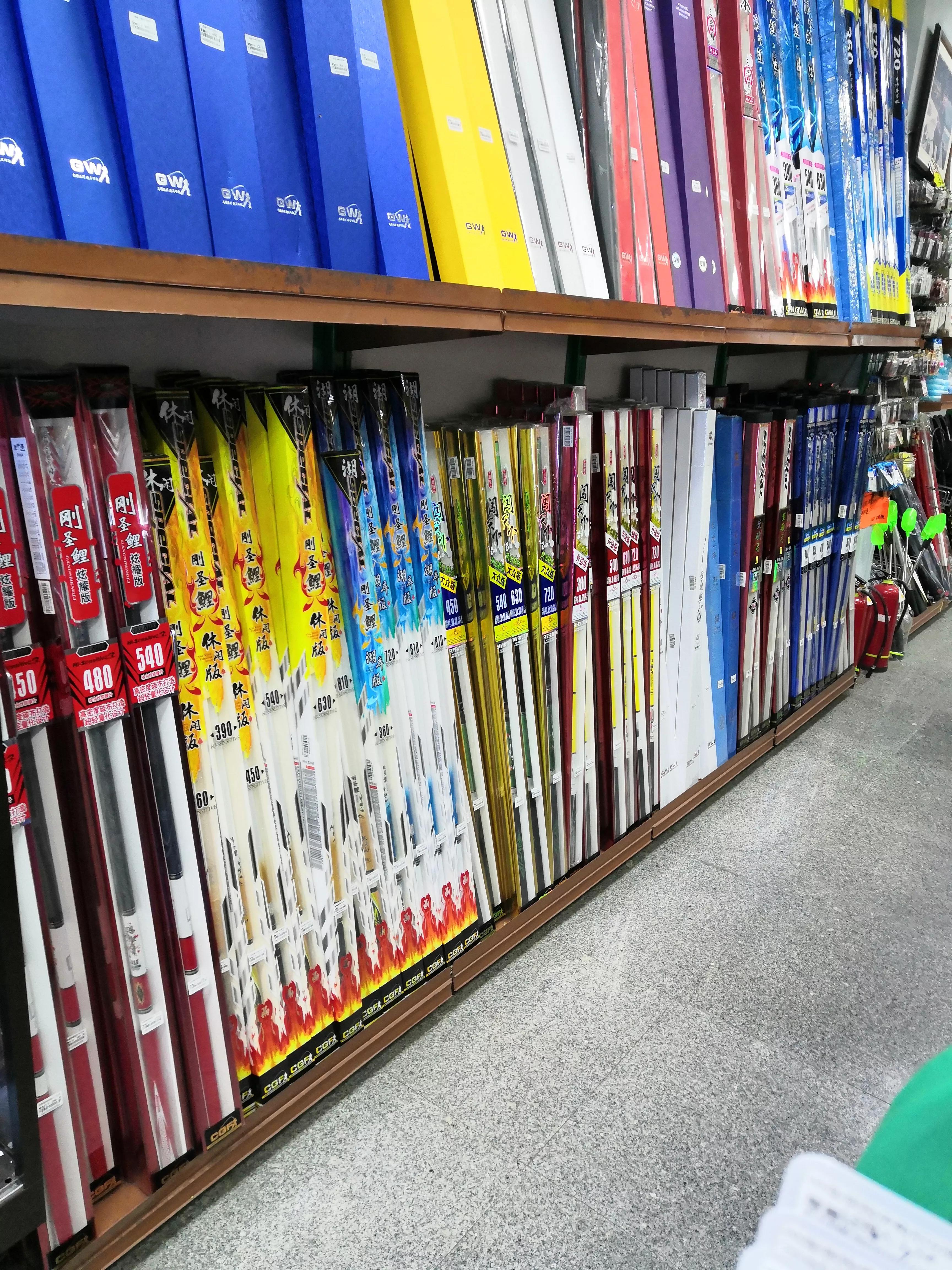 光威上州屋官方店,上州屋旗舰店买光威竿子靠谱吗