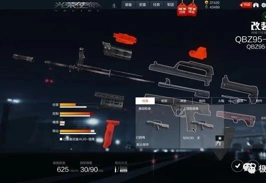 穿越火线这款游戏到底好不好玩,穿越火线进入游戏为什么这么慢