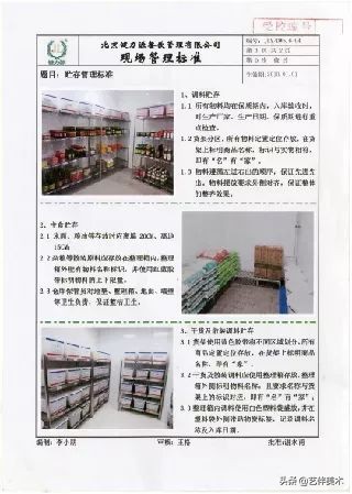 水木源画室北京有不过统考的吗,北京水木源画室大兴