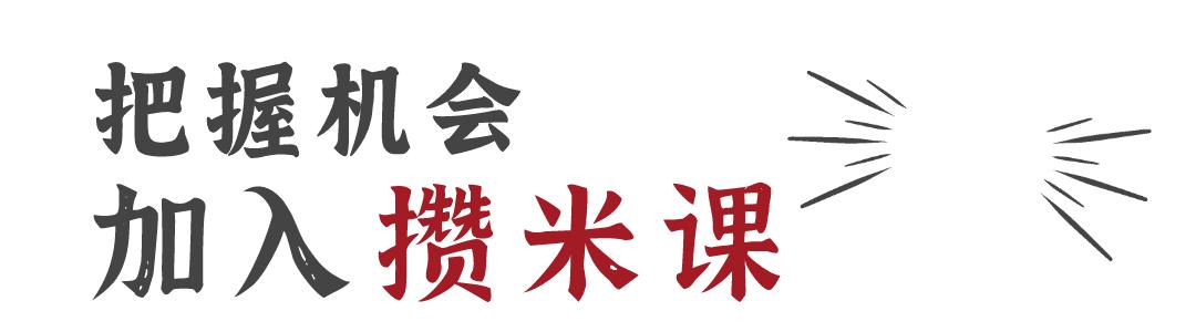 教你30天打造高品质朋友圈,如何打造高逼格朋友圈