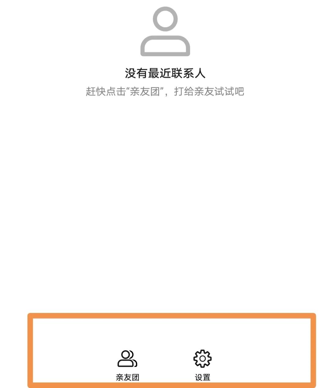 手机咋能远程控制,手机怎么可以远程操控电脑