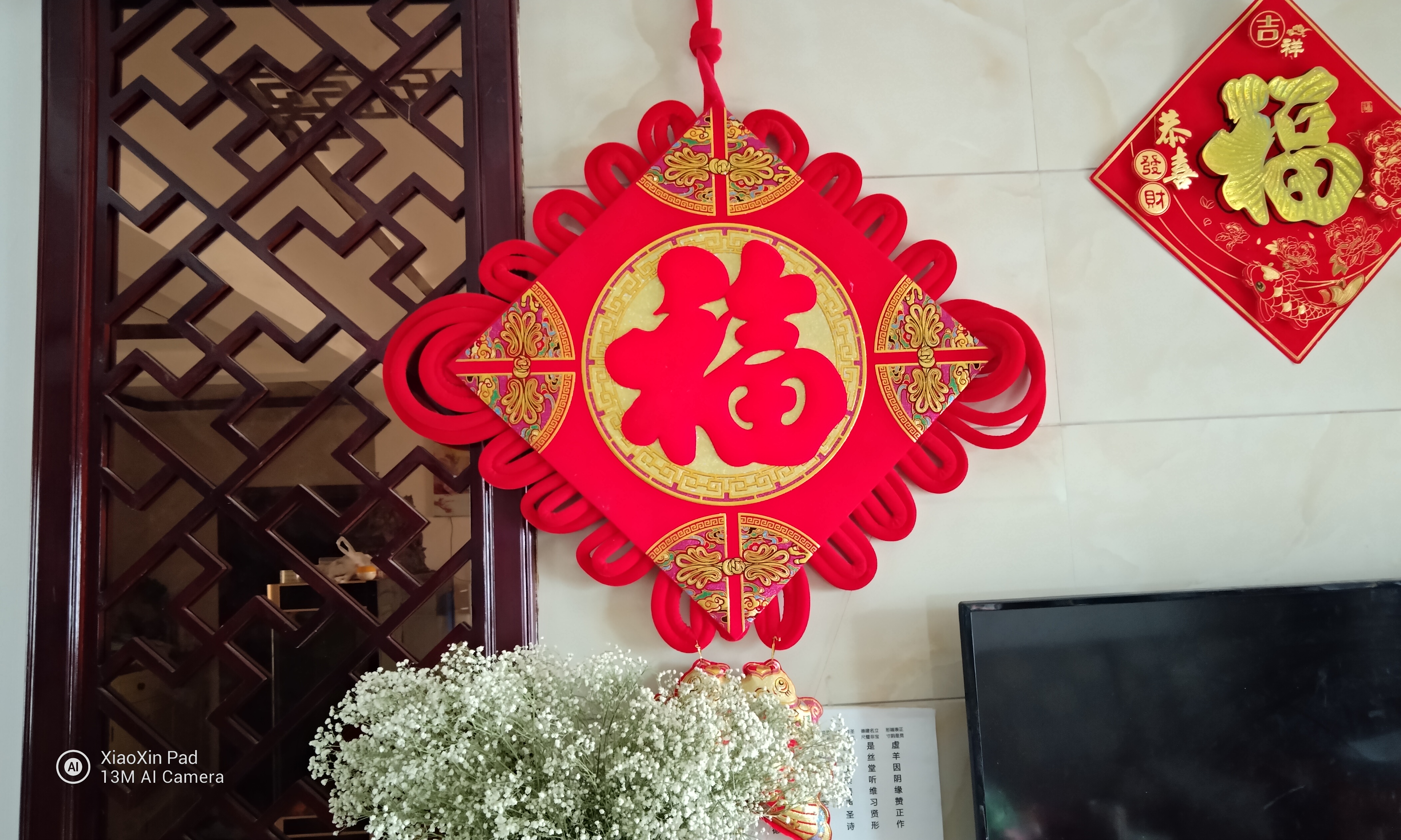 好用便宜网课平板,最适合打游戏的联想小新pad测评