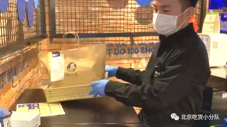 北京无接触配送,北京朝阳外卖哪里单多