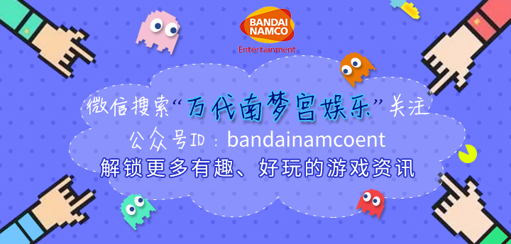 数码宝贝物语网络侦探有手机版吗,数码宝贝物语网络侦探金手指
