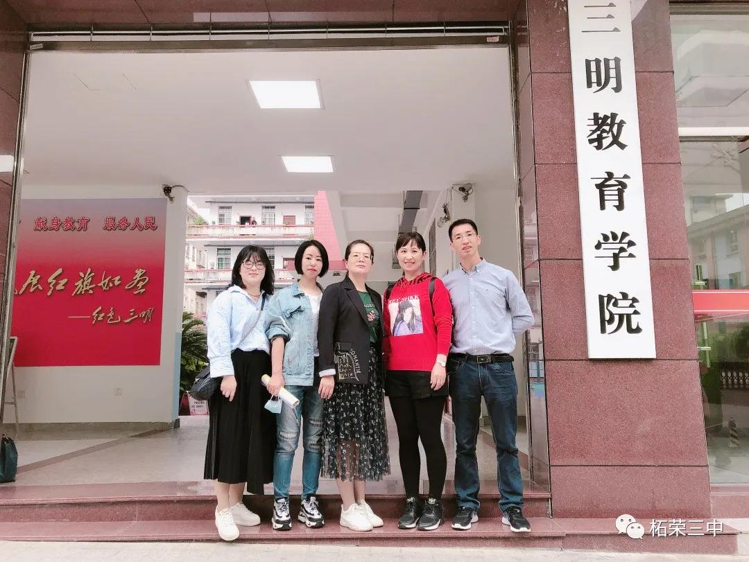 去蔽求实，跬步千里——记刘菊春名师工作室总结大会原创