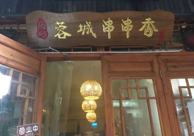 长沙必打卡的小众美食,长沙美食推荐必吃最新