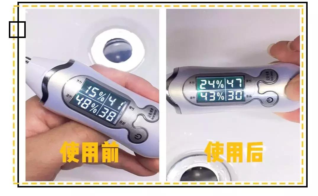 最近抖音吹爆的一款面膜,2021网红补水面膜