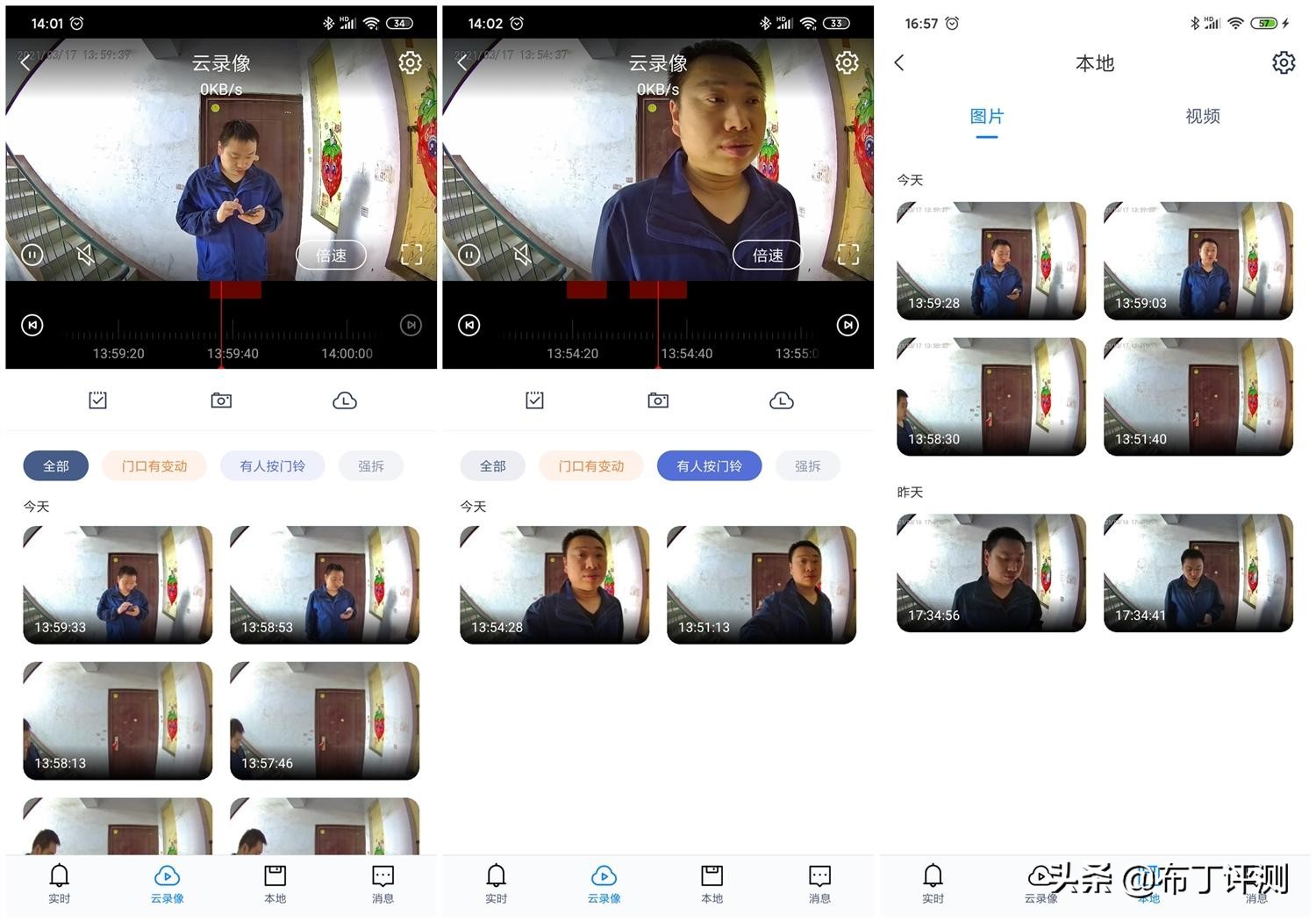 天猫精灵可匹配的安防设备,天猫精灵v10看家守护实测