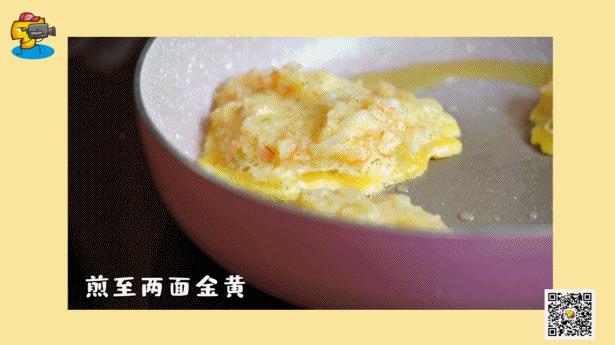 黄金虾饼180g,黄金脆皮虾饼