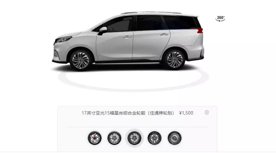 5座车8-10万,5座6座8座各种组合