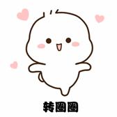 坐着对镜子拍照怎么拍显腿长,镜子怎么调整才能显高显瘦