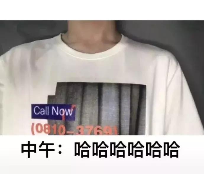 如何委婉地表达最近手头有点紧,怎样委婉的表示自己手头有点紧