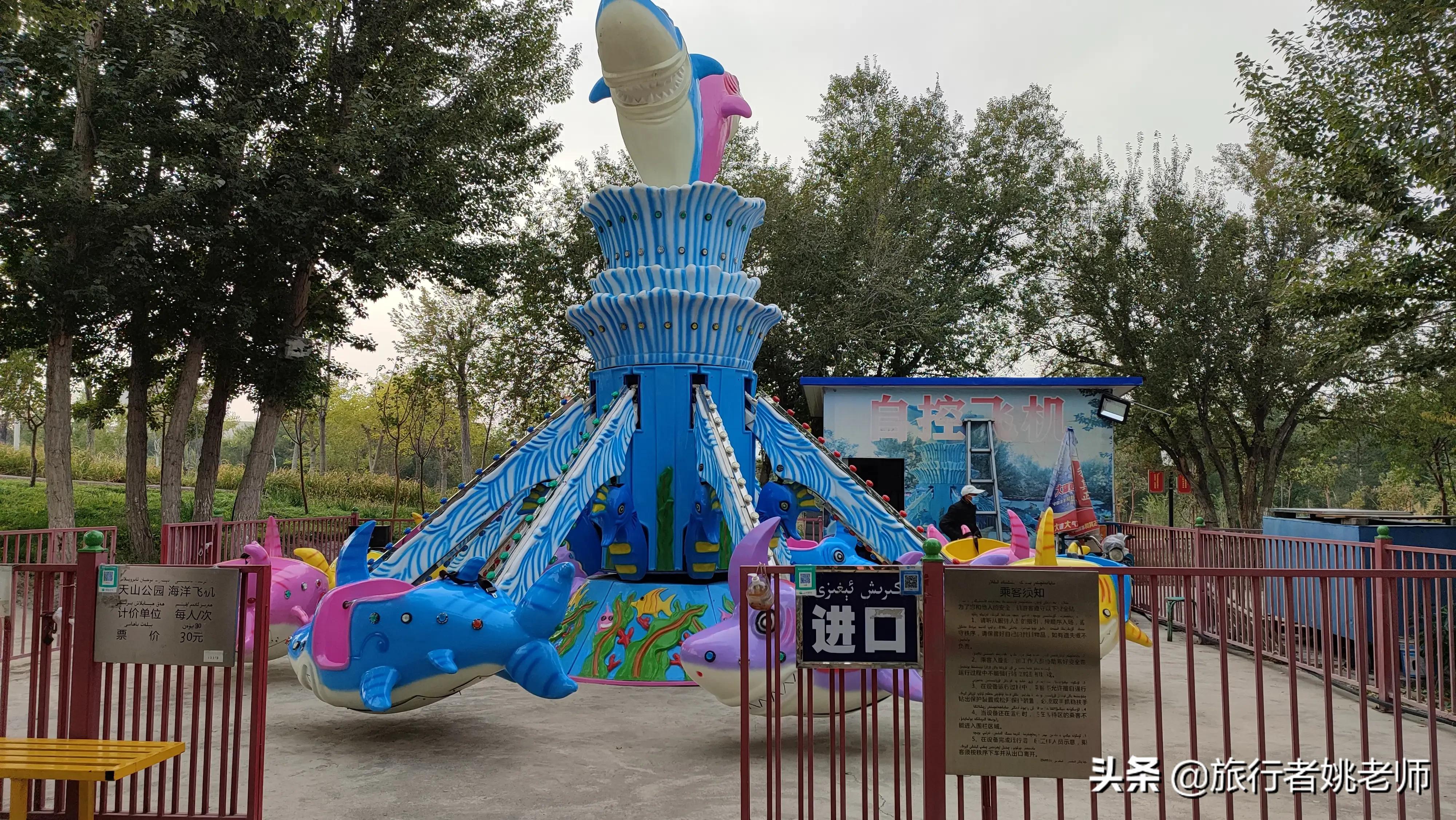 大美乌鲁木齐市视频,大美新疆乌鲁木齐天山风景区