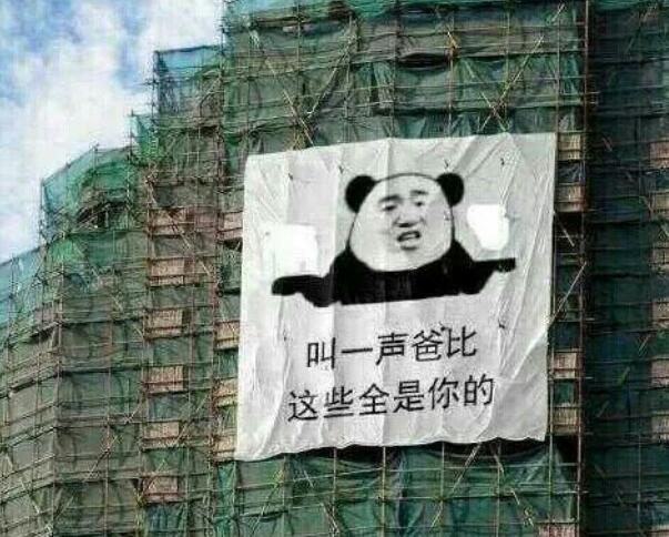 周星驰会为钱拍《食神2》吗？投资5亿的影片没法上映，公司很缺钱