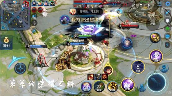 国服榜第1嫦娥,国服嫦娥打法教学思路中路