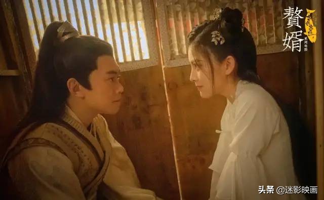 郭麒麟赘婿第二部在哪看,郭麒麟赘婿2什么时候上映