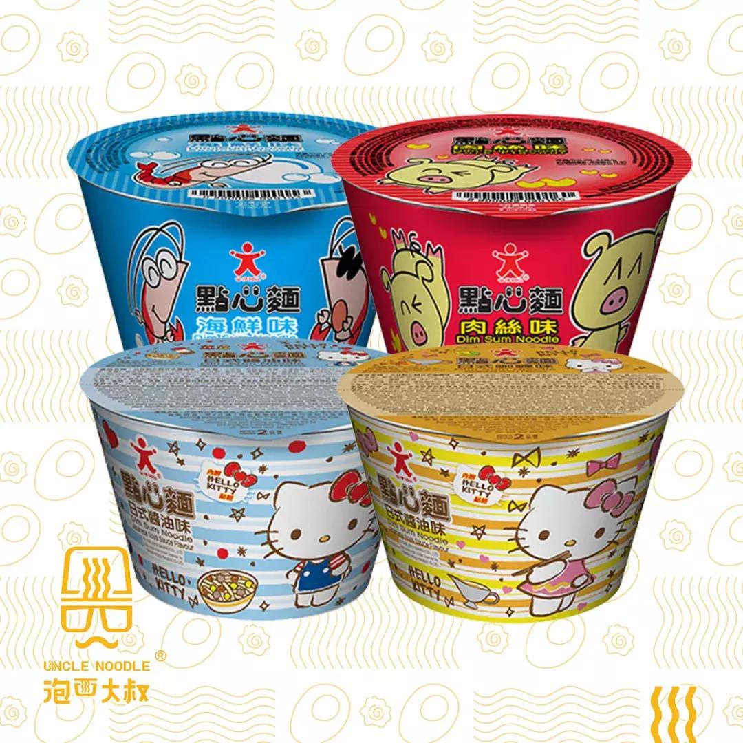 泡面百科,泡面的高级叫法