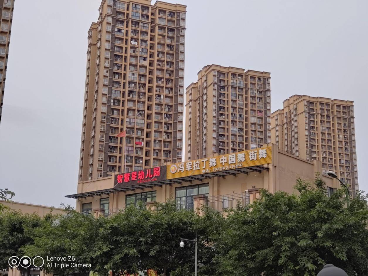 联想z6视频评测,谁说轻薄手感和续航不可兼得