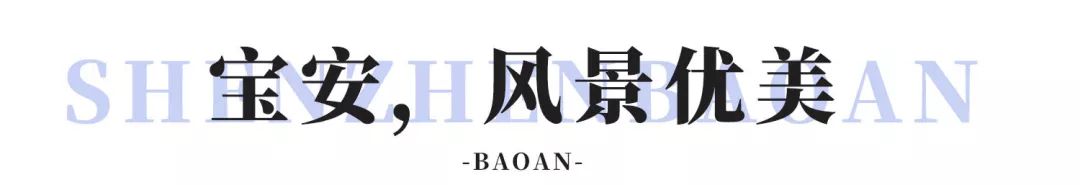 鍘夊浜嗘垜鐨勫ぇ瑗垮畨,鍘夊浜嗘垜鐨勫ぇ鑸熷北