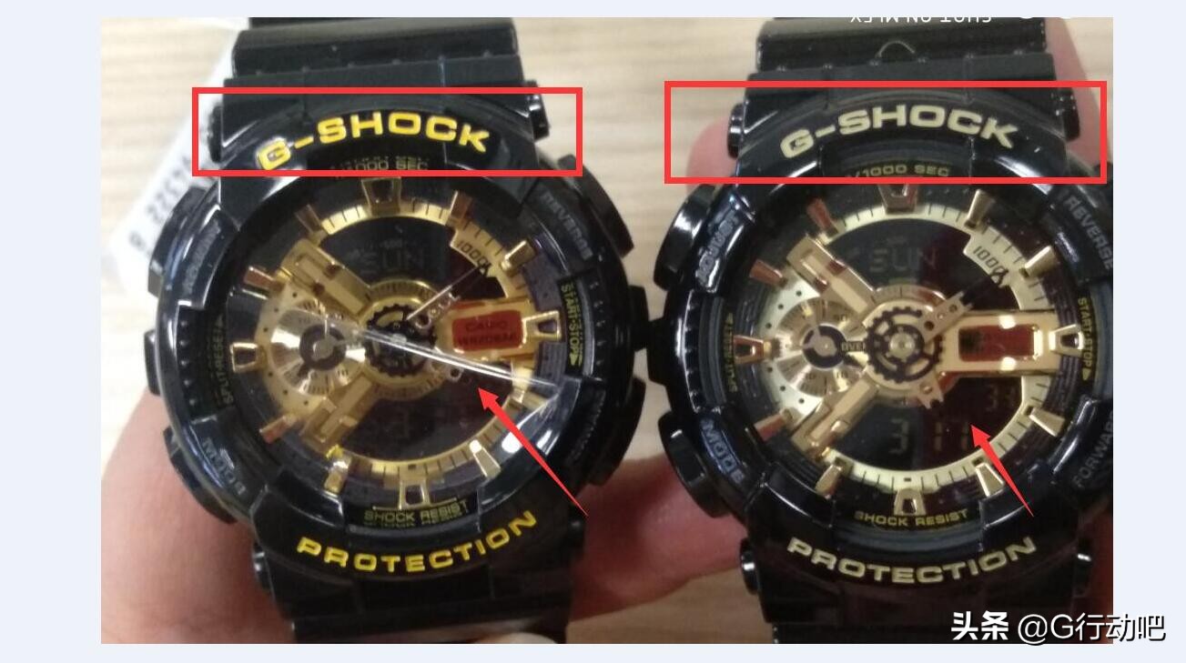 怎么辨别gshock真假,g-shock辨真伪
