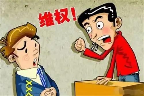 淘宝打假是怎么操作的,个人淘宝打假基本步骤