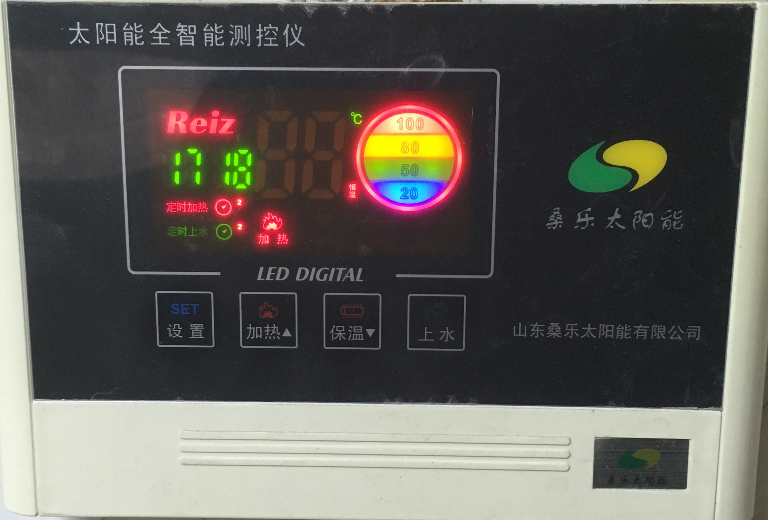 桑乐太阳能热水器恒温如何取消,桑乐太阳能上水保护怎么设置