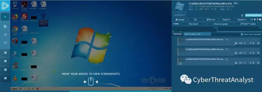 勒索病毒防护全攻略,勒索病毒防护操作