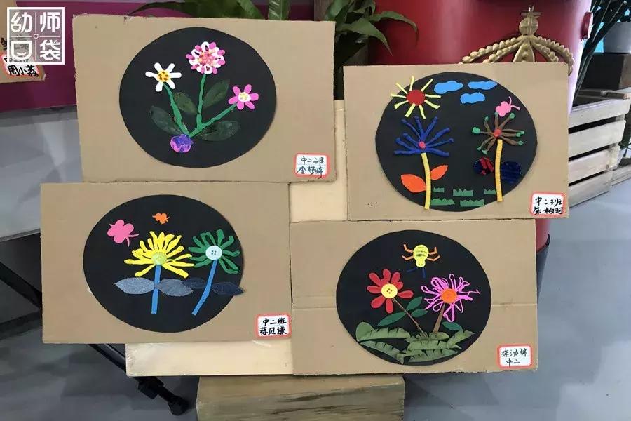 幼儿园艺术教学活动,幼儿园艺术活动有什么课程