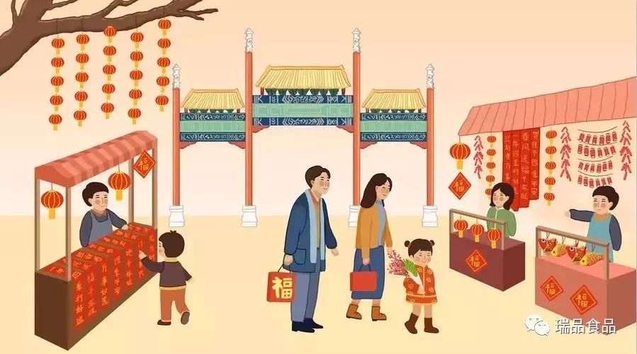 新年送礼指南大揭秘,新年送礼小妙招