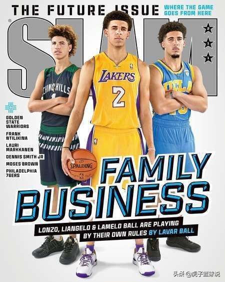 鲍尔最新交易情况,鲍尔快船老板球场投资