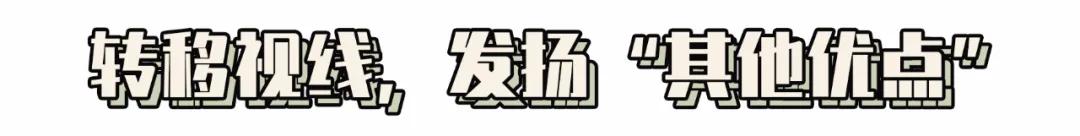 大脸发量少日常怎么化妆打扮,四十岁大脸微胖怎样打扮显年轻