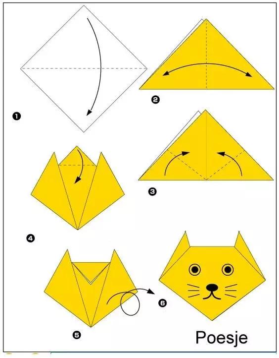 旺仔小泡芙幼儿折纸手工创意diy,折纸手工8-10岁简单的飞镖正方形