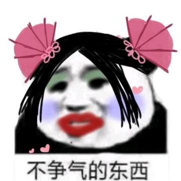 剑网三各个奶妈的优缺点,剑网三pve什么奶比较吃香