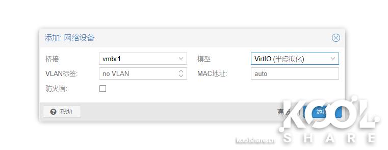 intelnuc开箱,allinone处理器