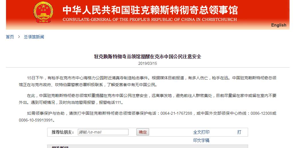 奥克兰爆炸最新消息,美国奥克兰爆炸事件