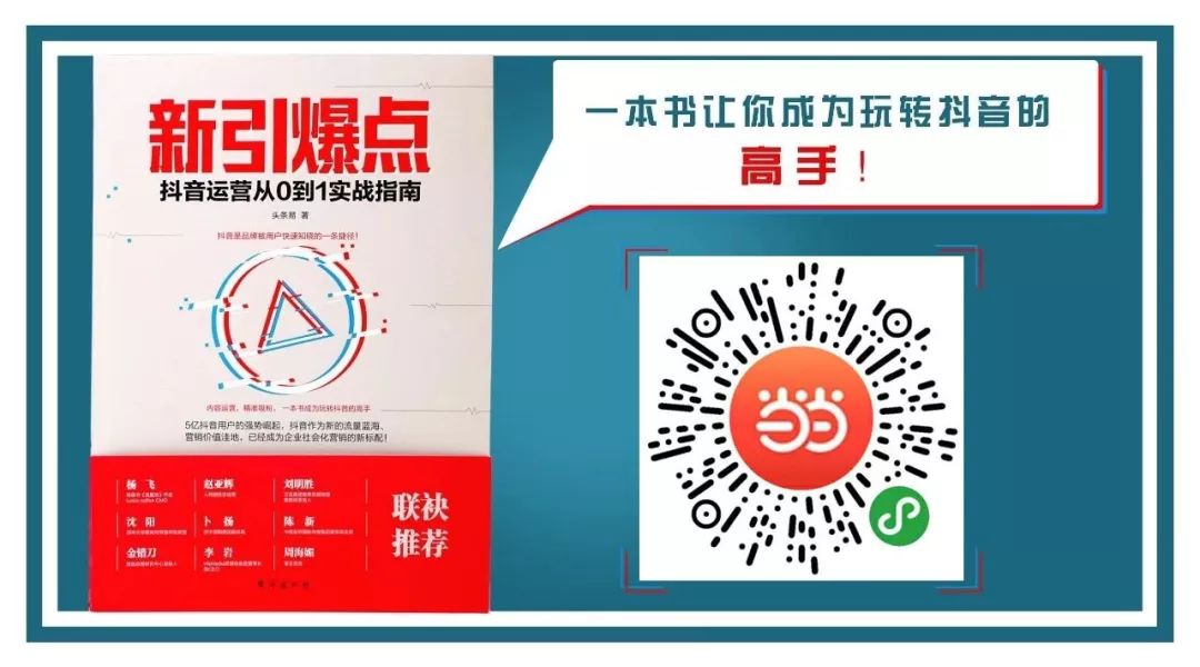 浪胃仙4千万粉丝爆身份证后续,浪胃仙粉丝狂涨